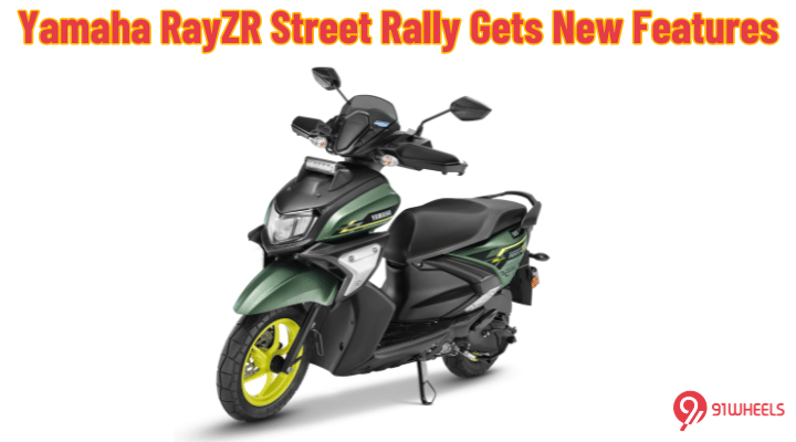 2024 Yamaha RayZR Street Rally Launched With New Features - Details! 2024 Yamaha RayZR Street Rally Launched With New Features - Details!