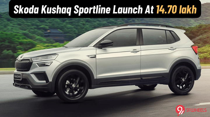 Skoda Kushaq Sportline Launched at Rs 14.70 Lakh: Details Here