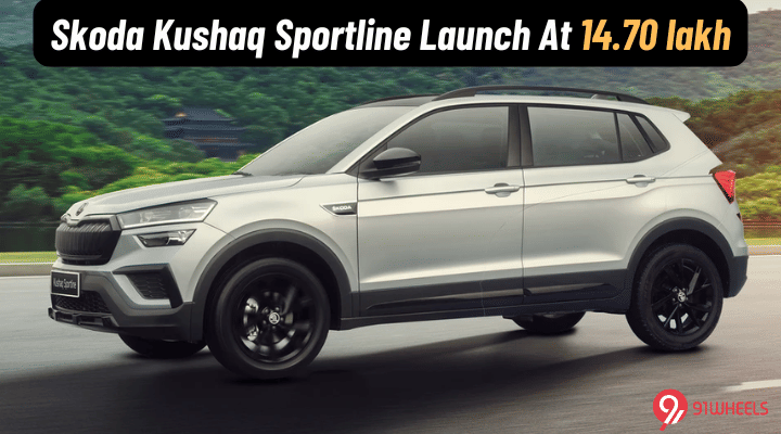 Skoda Kushaq Sportline Launched at Rs 14.70 Lakh: Details Here Skoda Kushaq Sportline Launched at Rs 14.70 Lakh: Details Here