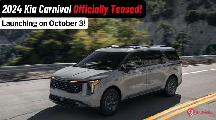 2024 Kia Carnival Officially Teased; Launch On October 3!