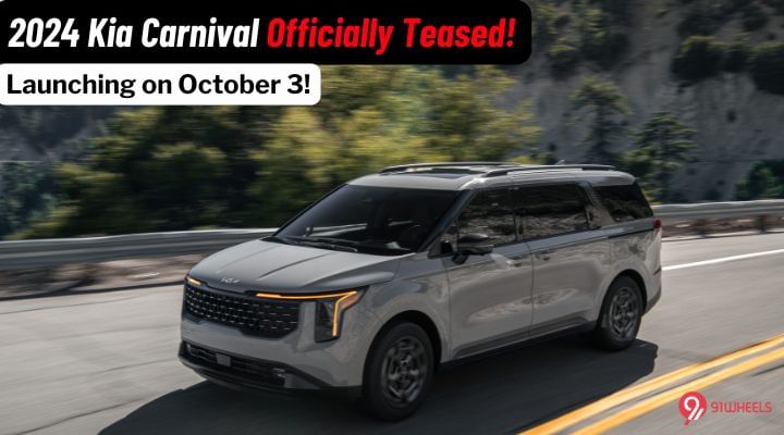 2024 Kia Carnival Officially Teased; Launch On October 3!