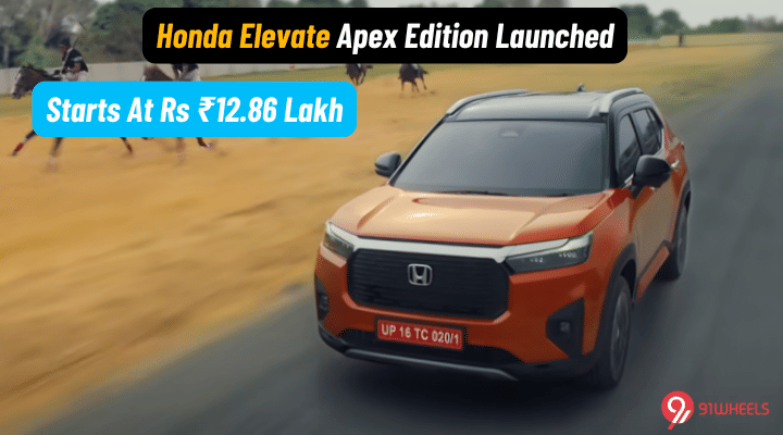 New Apex Edition For Honda Elevate - Starting Price Rs 12.86 Lakh