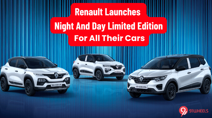 Renault Launches Night And Day Limited Edition For All Their Cars Renault Launches Night And Day Limited Edition For All Their Cars