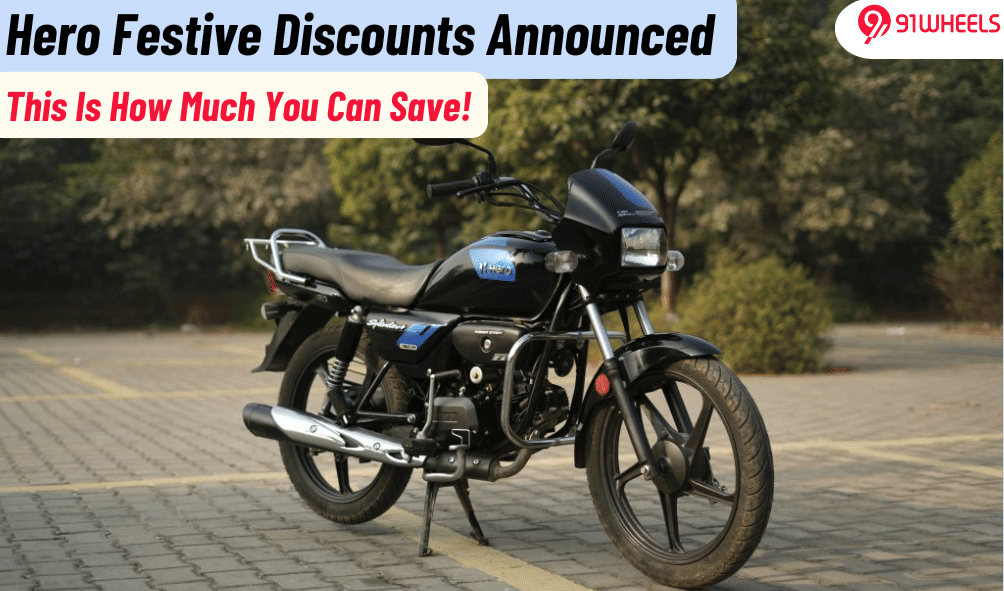 Hero Splendor Plus, Glamour, And Xoom Get Special Festive Discounts Hero Splendor Plus, Glamour, And Xoom Get Special Festive Discounts