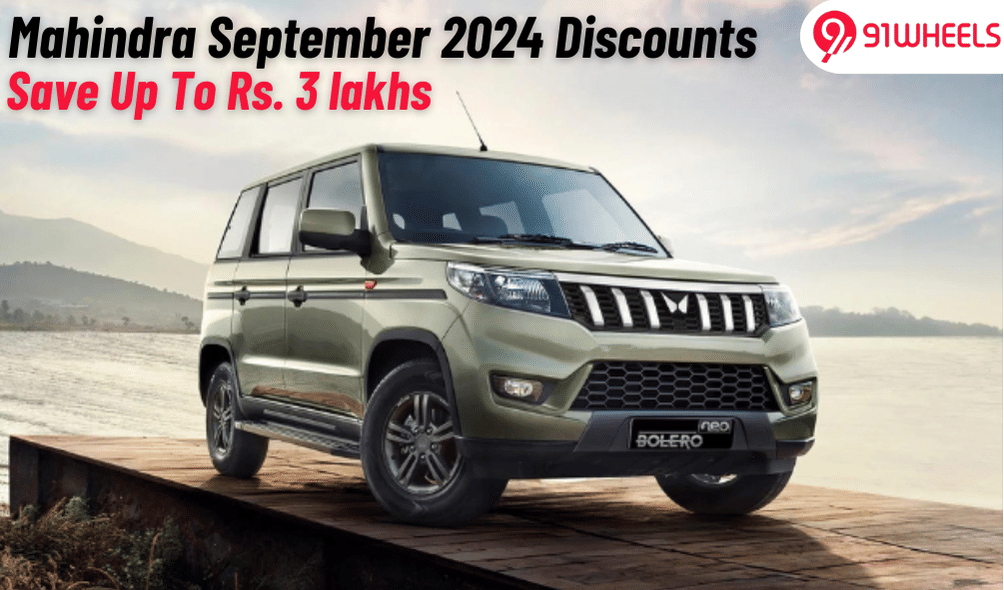 Mahindra Bolero, XUV400, & More SUVs on Discount Of Upto Rs. 3 Lakhs Mahindra Bolero, XUV400, & More SUVs on Discount Of Upto Rs. 3 Lakhs