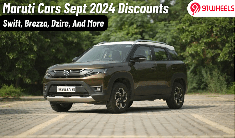 Maruti Swift, Brezza, & More On Discounts Of Up To Rs.53k This Sept '24