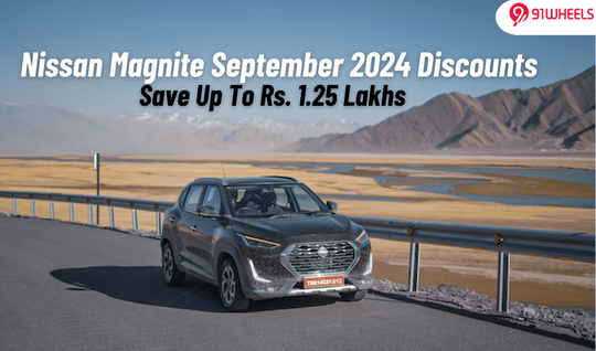 Nissan Magnite Available With Massive Discounts Of Up To Rs. 1.25 Lakhs Nissan Magnite Available With Massive Discounts Of Up To Rs. 1.25 Lakhs