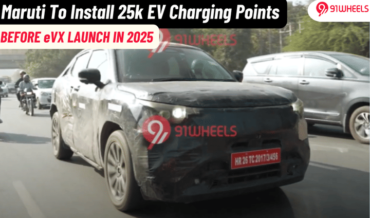 Maruti Planning To Install 25k Charging Spots Before Maruti eVX Launch Maruti Planning To Install 25k Charging Spots Before Maruti eVX Launch