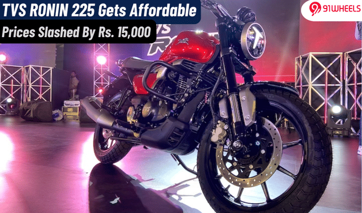 TVS Ronin 225 Gets Affordable By Rs. 15k; New Colourway Introduced