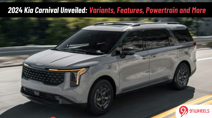 2024 Kia Carnival: Here's All We Know So Far 2024 Kia Carnival: Here's All We Know So Far