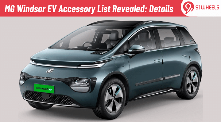 MG Windsor EV Accessory List Announced: Check Price and Other Details