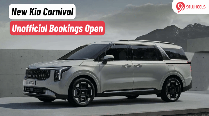 2024 Kia Carnival Unofficial Bookings Open: 5 Things to Know 2024 Kia Carnival Unofficial Bookings Open: 5 Things to Know