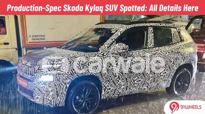 Production-Spec Skoda Kylaq Spotted: Check Details Production-Spec Skoda Kylaq Spotted: Check Details