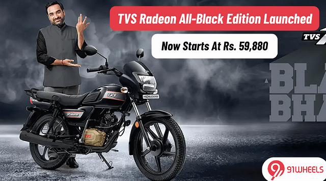 TVS Radeon All-Black Edition Launched; Now Starts at Rs 59,880: Details