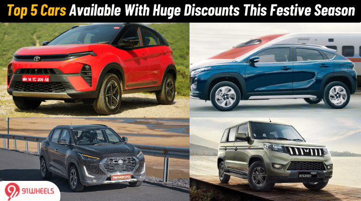 Top 5 Cars That Can Save You a Lot of Money This Festive Season: Details Top 5 Cars That Can Save You a Lot of Money This Festive Season: Details