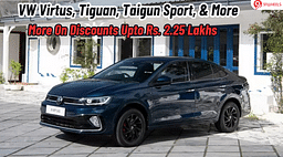 VW Virtus, Tiguan, & Taigun Get Up To Rs 2.25 Lakh Discount in Sep'24