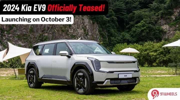 Kia EV9 Officially Teased, Launching On October 3! Kia EV9 Officially Teased, Launching On October 3!