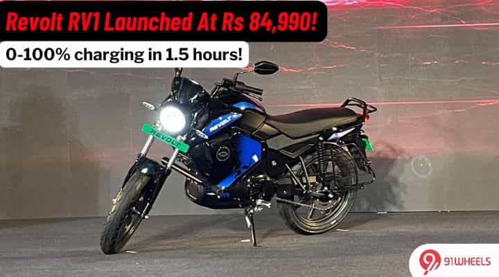 Revolt RV1 Launched, Prices Start From Rs 84,990! Revolt RV1 Launched, Prices Start From Rs 84,990!
