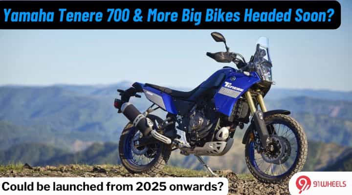 Yamaha Tenere 700, XSR 155 & More Shown In New Campaign Clip; Launching Soon? Yamaha Tenere 700, XSR 155 & More Shown In New Campaign Clip; Launching Soon?