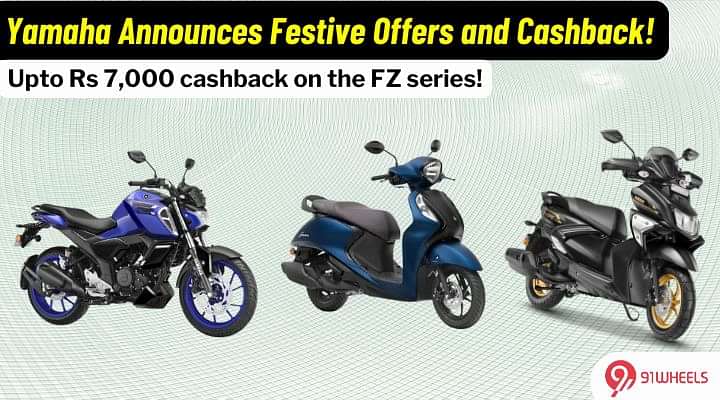 Yamaha Announces Festive Offers On Fascino, FZ, and RayZR 125!