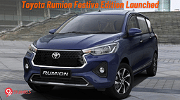 Toyota Rumion Limited Run Festive Edition Launched - Details Here!