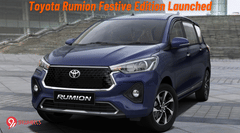 Toyota Rumion Limited Run Festive Edition Launched - Details Here! Toyota Rumion Limited Run Festive Edition Launched - Details Here!