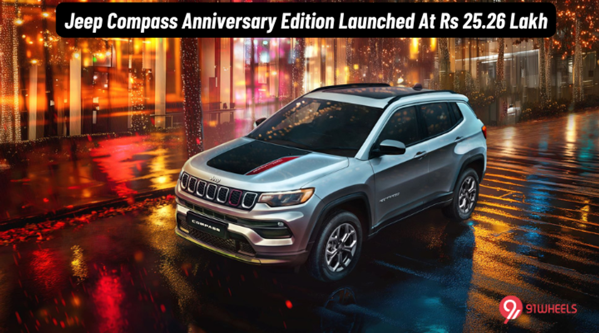 Jeep Compass Anniversary Edition Launched, Gets Cosmetic Updates & New Accessories Jeep Compass Anniversary Edition Launched, Gets Cosmetic Updates & New Accessories