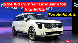 2024 Kia Carnival Top Highlights - Dual Sunroof To Dual 12.3 HD Display