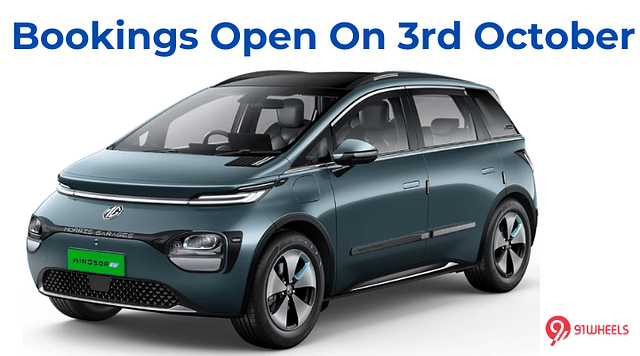 MG Windsor EV Will Be Open For Booking On October 3 - Be the First!