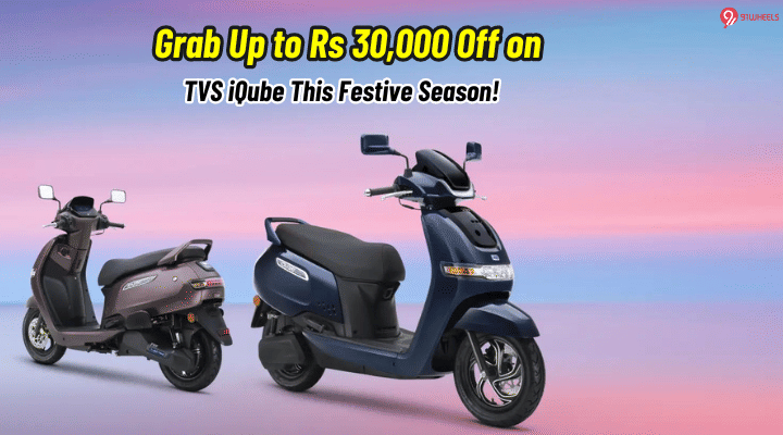 TVS iQube Offers Up To Rs 30,000 Discount For Festive Shoppers TVS iQube Offers Up To Rs 30,000 Discount For Festive Shoppers