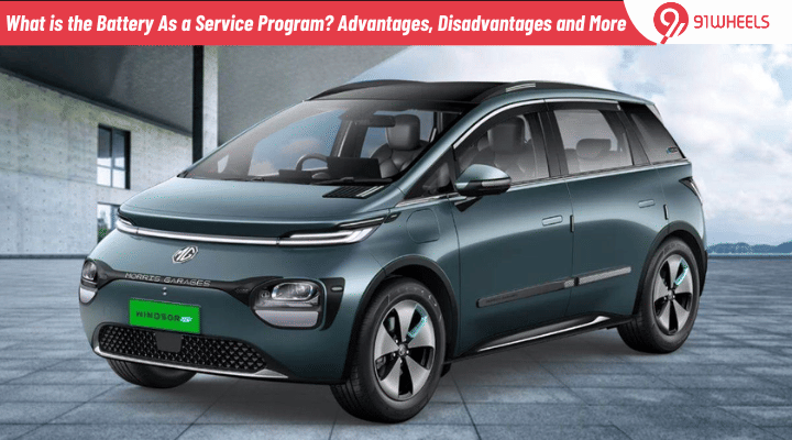 What is the Battery As a Service Program? Pros, Cons and More What is the Battery As a Service Program? Pros, Cons and More