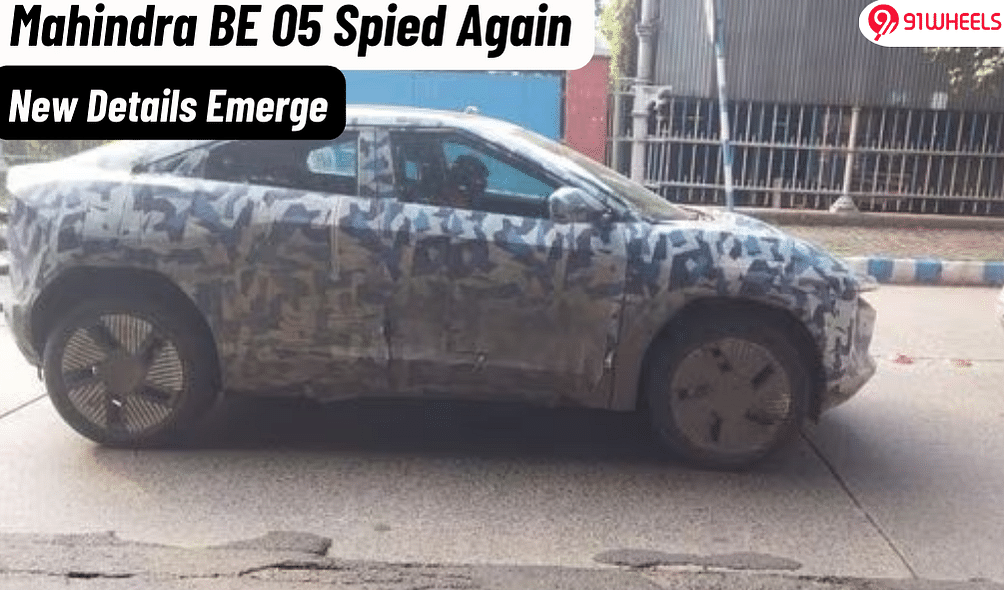 Mahindra BE 05 Spied Ahead Of Launch- Looks Dashing From The Sides!