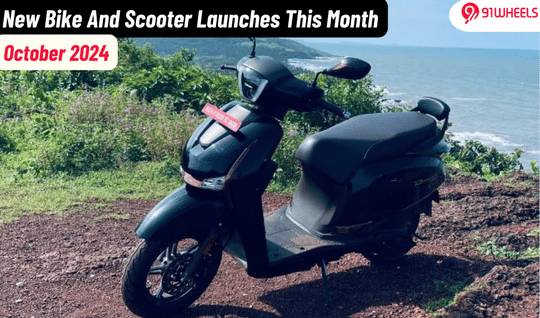 These Are The Bike And Scooter Launches Set For This October 2024 These Are The Bike And Scooter Launches Set For This October 2024
