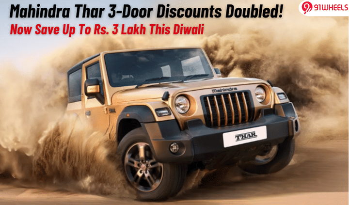 Mahindra Thar Discount Doubled-Up To Rs. 3.5 Lakhs This Diwali! Mahindra Thar Discount Doubled-Up To Rs. 3.5 Lakhs This Diwali!