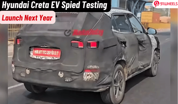 Hyundai Creta EV Spied Testing Again; Launch Expected By 2025 Hyundai Creta EV Spied Testing Again; Launch Expected By 2025