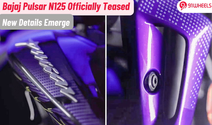 Bajaj Pulsar N125 Officially Teased: New Colourway And More Bajaj Pulsar N125 Officially Teased: New Colourway And More
