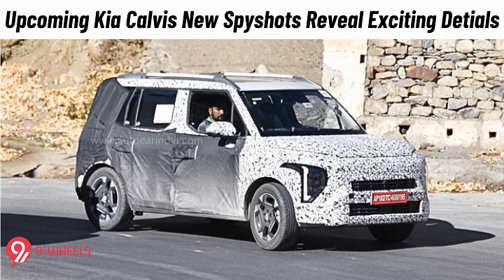 Upcoming Kia Calvis New Spyshots Reveal Exciting Detials | Check Photo