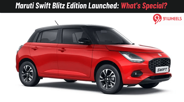 Maruti Swift Blitz Edition Launched At Rs 6.49 Lakh: What's Special?