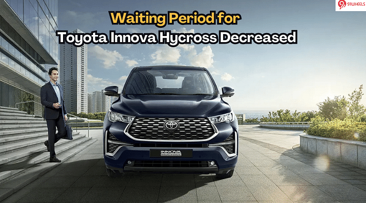 Toyota Innova Hycross Waiting Period Shortened This October – Find Out How Long!