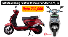 iVOOMi Running Festive Discount of Jeet X ZE, S1 Series - Upto 10,000 iVOOMi Running Festive Discount of Jeet X ZE, S1 Series - Upto 10,000