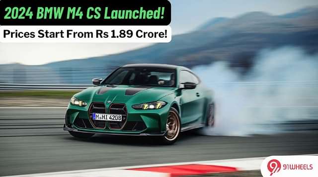 BMW M4 CS Launched At Rs 1.89 Crore!