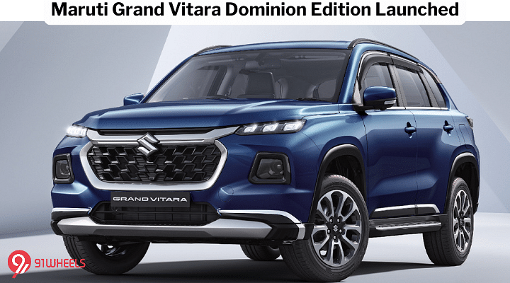 Maruti Grand Vitara Dominion Edition Launched For The Festive Season