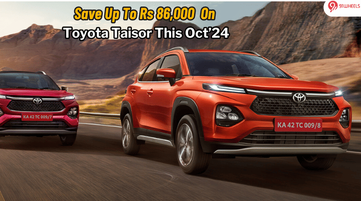 Toyota Taisor Gets Up To Rs 86,000 Discount In October 2024 Toyota Taisor Gets Up To Rs 86,000 Discount In October 2024