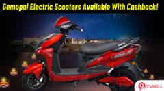 Gemopai Electric Scooters Available With Upto Rs 17,000 Cashback!