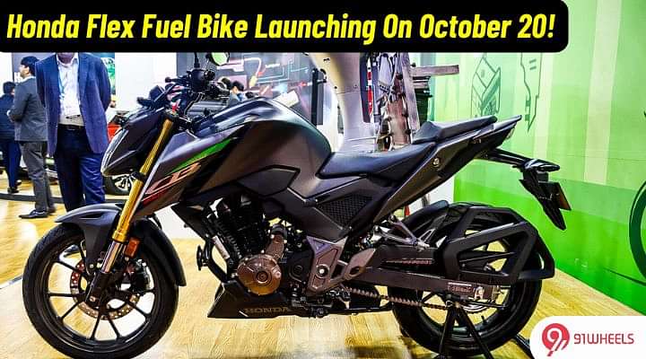 Honda Flex Fuel Bike Set To Be Launched On October 20!