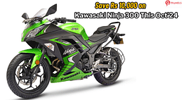 Kawasaki Ninja 300 Available with Rs 10,000 Discount – Details Here