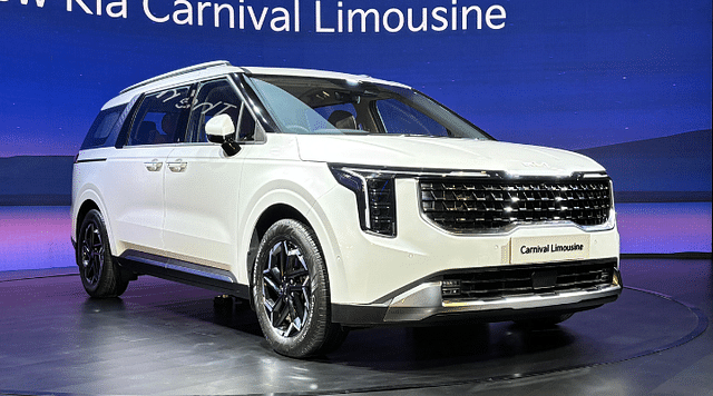 Kia Carnival 