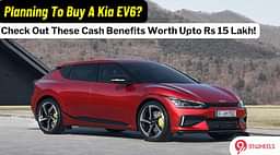 Buying A Kia EV6? Check Out These Discounts First!