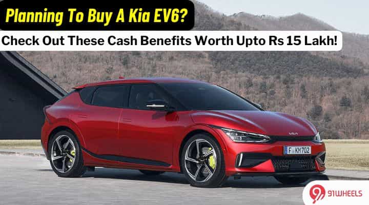 Buying A Kia EV6? Check Out These Discounts First! Buying A Kia EV6? Check Out These Discounts First!