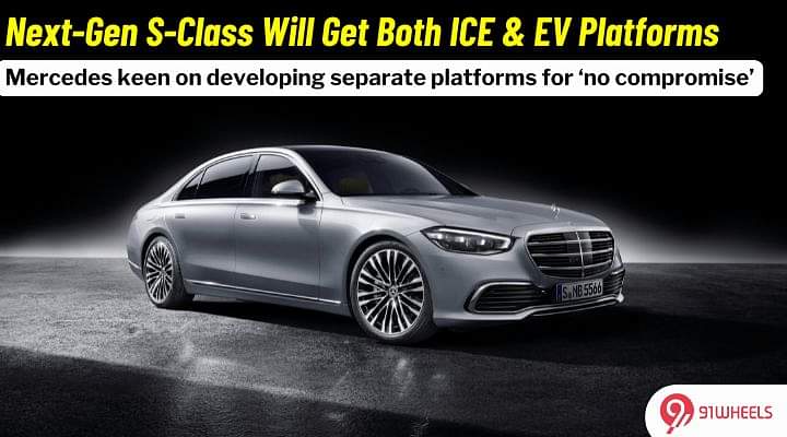 Mercedes-Benz To Continue Developing Separate ICE and EV Platforms